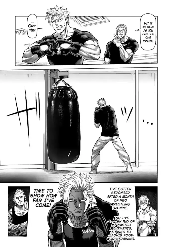 Kengan Omega Chapter 19 image 07_optimized